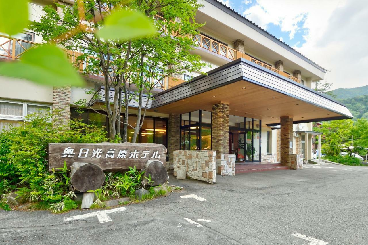 Okunikko Kogen Hotel Экстерьер фото